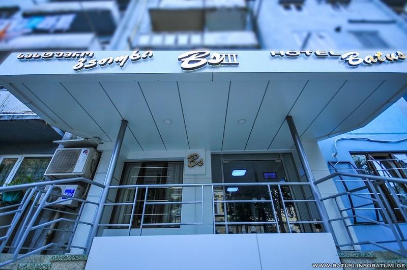 Batusihotel Batumi Exterior photo